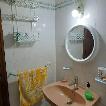 شقة Piso Centro *